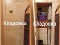 1-комнатная квартира · 33 м² · 4/5 этаж, Камзина 16 за 8.5 млн ₸ в Аксу — фото 10