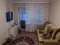 2-комнатная квартира, 43 м², 4/5 этаж, Севастопольская 21 за 15.3 млн 〒 в Семее — фото 6