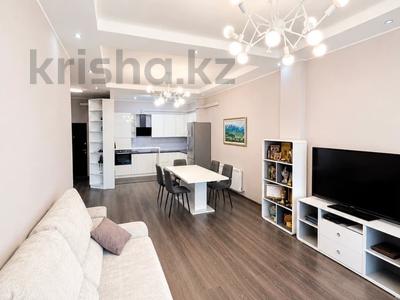 2-комнатная квартира · 77 м² · 6/8 этаж, Омарова 35/1 за 72 млн ₸ в Алматы, Медеуский р-н