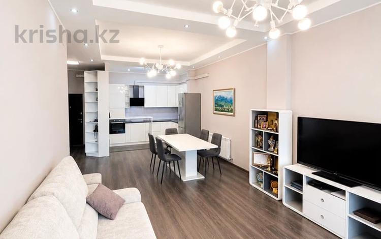 2-комнатная квартира · 77 м² · 6/8 этаж, Омарова 35/1 за 72 млн ₸ в Алматы, Медеуский р-н — фото 2