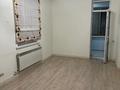 4-комнатная квартира · 126 м² · 4/14 этаж, Улы Дала 41А за 98 млн ₸ в Астане, Есильский р-н — фото 11
