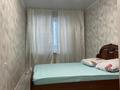 2-бөлмелі пәтер · 47 м² · 5/7 қабат, 9-й мкр 21, бағасы: 16 млн ₸ в Актау — фото 2