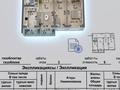 3-комнатная квартира · 78 м² · 7/9 этаж, Шымсити 26 за 26.5 млн ₸ в Шымкенте, Каратауский р-н — фото 2