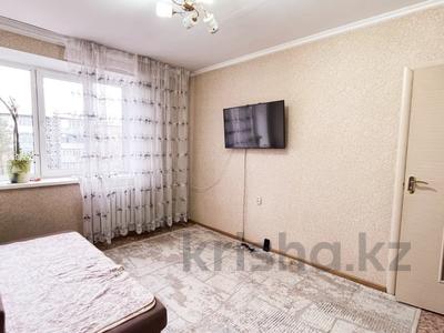 2-комнатная квартира, 36.7 м², 4/5 этаж, Кабанбай батыра 139/143 за 9 млн 〒 в Талдыкоргане
