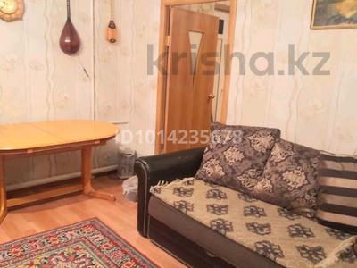 3-комнатная квартира · 64 м² · 1/2 этаж, Абая 15 за 13.1 млн ₸ в Балхаше