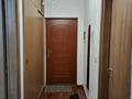 1-бөлмелі пәтер · 43.6 м² · 1/7 қабат, Аль-фараби 4 — Керей жәнібек хандар, бағасы: 24.5 млн ₸ в Астане, Есильский р-н — фото 5