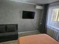 1-комнатная квартира · 30 м² · 5/5 этаж, Брусиловского 63 за 13 000 〒 в Петропавловске — фото 4