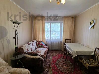 Продажа квартир в Жетысу обл.: 3-комнатная квартира · 60 м² · 1/5 этаж, Мкрн самал — 12школа,Тоймарт, детский сад за 13.8 млн 〒 3-комнатная квартира · 60 м² · 1/5 этаж, Мкрн самал — 12школа,Тоймарт, детский сад за 13.8 млн 〒 в Талдыкоргане, мкр Самал