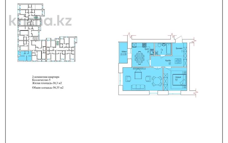 2-комнатная квартира, 56.35 м², 4/5 этаж, Койшкарбаева 35 за ~ 14.7 млн 〒 в Кокшетау — фото 2