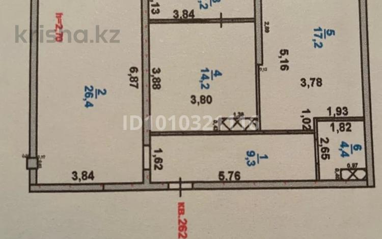 2-бөлмелі пәтер · 78.6 м² · 13/16 қабат, К. Толеметова 85 — Толеметова 85 гранд парк 1, бағасы: 38.9 млн ₸ в Шымкенте — фото 2