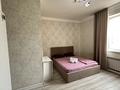 1-бөлмелі пәтер · 30 м² · 5/16 қабат, Сыганак 6, бағасы: 15 000 ₸ в Астане, Есильский р-н