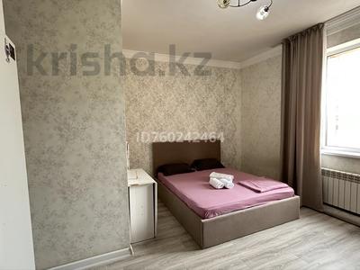 1-бөлмелі пәтер · 30 м² · 5/16 қабат, Сыганак 6, бағасы: 15 000 ₸ в Астане, Есильский р-н
