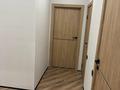 3-комнатная квартира · 103.5 м² · 5/9 этаж, Аль-Фараби 20 за 64.5 млн ₸ в Костанае — фото 3