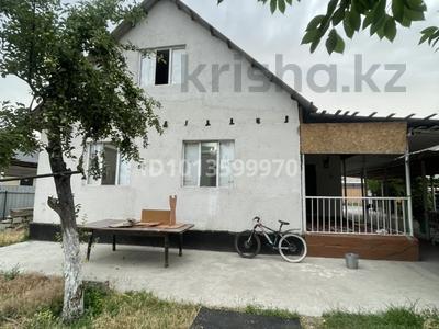Отдельный дом · 4 комнаты · 125 м² · 10 сот., Жансугурова 38 — Рядом главное трассы за 95 млн ₸ в 