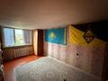 Отдельный дом · 4 комнаты · 125 м² · 10 сот., Жансугурова 38 — Рядом главное трассы за 95 млн ₸ в  — фото 20