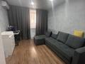 1-комнатная квартира · 36.9 м² · 3/9 этаж, Шакшак Жанибек батыра 45Б за 20.5 млн ₸ в Костанае
