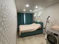 3-комнатная квартира · 60 м² · 1/5 этаж, Потанина 27/1 — Г-м Жастар за 24 млн ₸ в Усть-Каменогорске, Ульбинский — фото 6