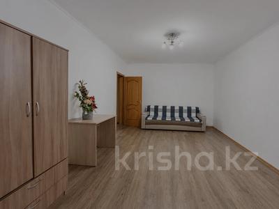 2-комнатная квартира · 56.2 м² · 2/9 этаж, мкр Аксай-1А 17 — Толе би Момышулы за 35.5 млн ₸ в Алматы, Ауэзовский р-н