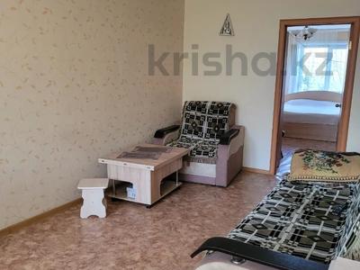 2-комнатная квартира, 44.5 м², 2/5 этаж, Ул. Текстильщиков 23 за ~ 16.4 млн 〒 в Костанае