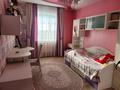 3-бөлмелі пәтер · 76 м² · 4/5 қабат, Набережная 64, бағасы: 300 000 ₸ в Щучинске — фото 5
