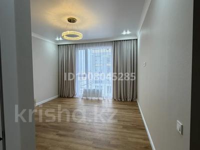 2-бөлмелі пәтер · 52 м² · 17/19 қабат, Сыганак 28, бағасы: 43 млн ₸ в Астане