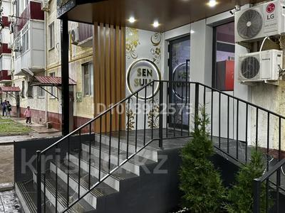 Кабинеттер және жұмыс орындары · 20 м², бағасы: 80 000 ₸ в Атырау, мкр Авангард-2