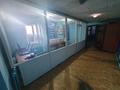 Еркін, кеңселер · 100 м², бағасы: 400 000 ₸ в Алматы, Алатауский р-н