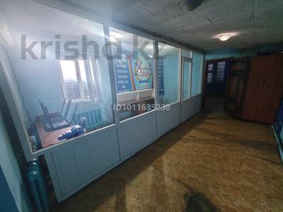 Свободное назначение, офисы · 100 м² за 400 000 ₸ в Алматы, Алатауский р-н