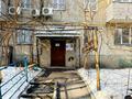 1-бөлмелі пәтер · 31 м² · 1/5 қабат, мкр Орбита-4 5, бағасы: 26.5 млн ₸ в Алматы, Бостандыкский р-н — фото 8