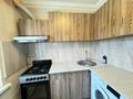 1-бөлмелі пәтер · 31 м² · 1/5 қабат, мкр Орбита-4 5, бағасы: 26.5 млн ₸ в Алматы, Бостандыкский р-н — фото 17