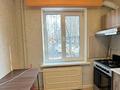 1-бөлмелі пәтер · 31 м² · 1/5 қабат, мкр Орбита-4 5, бағасы: 26.5 млн ₸ в Алматы, Бостандыкский р-н — фото 18