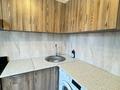 1-бөлмелі пәтер · 31 м² · 1/5 қабат, мкр Орбита-4 5, бағасы: 26.5 млн ₸ в Алматы, Бостандыкский р-н — фото 20