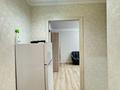 1-бөлмелі пәтер · 31 м² · 1/5 қабат, мкр Орбита-4 5, бағасы: 26.5 млн ₸ в Алматы, Бостандыкский р-н — фото 10
