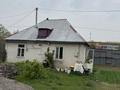 Жеке үй · 4 бөлме · 54 м² · 6.8 сот., Жамбыла 18 — Ауэзова, бағасы: 23 млн ₸ в Есик — фото 9