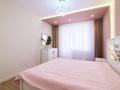3-комнатная квартира · 95.3 м² · 6/8 этаж, Кайым Мухамедханов 23а за 58.5 млн ₸ в Астане, Нура р-н — фото 16