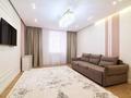 3-комнатная квартира · 95.3 м² · 6/8 этаж, Кайым Мухамедханов 23а за 58.5 млн ₸ в Астане, Нура р-н — фото 22
