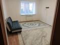 1-комнатная квартира · 43 м² · 3/9 этаж, мкр. Алтын орда — Мустафа Шокая и Тауилсиздик за 140 000 ₸ в Актобе — фото 9