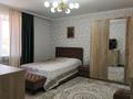 Жеке үй · 7 бөлме · 260 м² · 10 жүзд., Таңшолпан, бағасы: 110 млн ₸ в Уральске — фото 23