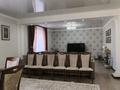 Жеке үй · 7 бөлме · 260 м² · 10 жүзд., Таңшолпан, бағасы: 110 млн ₸ в Уральске — фото 26