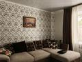 Жеке үй · 7 бөлме · 260 м² · 10 жүзд., Таңшолпан, бағасы: 110 млн ₸ в Уральске — фото 7