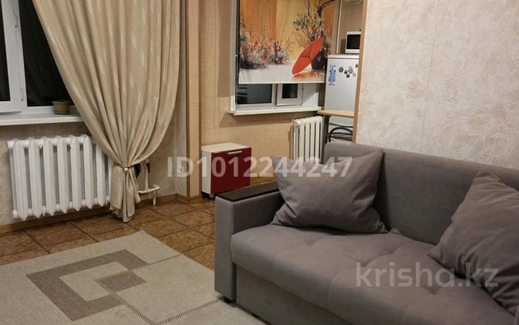 1-комнатная квартира · 33 м² · 1/5 этаж, мкр Новый Город — Назарбаева за 13.2 млн ₸ в Караганде, Казыбек би р-н — фото 4