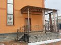 Отдельный дом · 7 комнат · 360 м² · 10 сот., Суртай бурашев 18/23 за 1 млн 〒 в Каскелене — фото 17