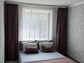 2-комнатная квартира · 50 м² · 4/5 этаж, мкр 5, Жубанова — Жубанова за 14 000 ₸ в Актобе — фото 9