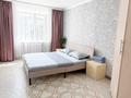 2-комнатная квартира · 50 м² · 4/5 этаж, мкр 5, Жубанова — Жубанова за 14 000 ₸ в Актобе — фото 7