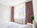 2-комнатная квартира · 50 м² · 4/5 этаж, мкр 5, Жубанова — Жубанова за 14 000 ₸ в Актобе — фото 8