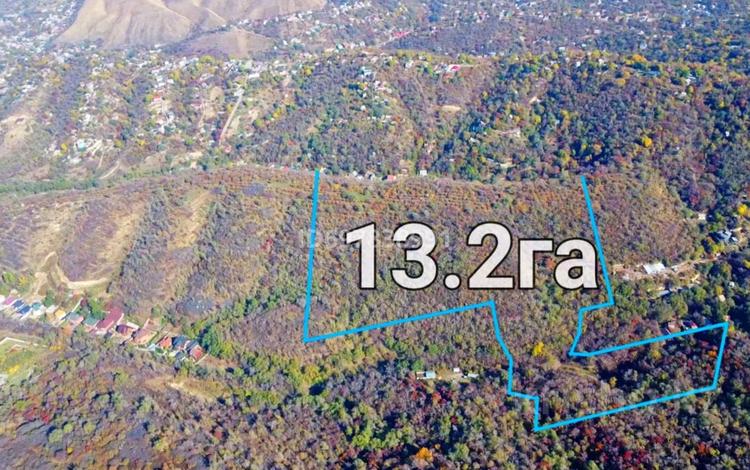 Жер телімі · 13 га, Медеуский р-н, бағасы: 650 млн ₸ в Алматы — фото 2