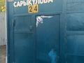 Отдельный дом · 4 комнаты · 80 м² · 5.6 сот., Сарыкулова 24 — Кызыл Мечеть за 40 млн ₸ в Шымкенте, Туран р-н — фото 4