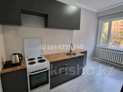 Офисы · 50 м² за 300 000 ₸ в Астане, Есильский р-н