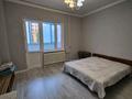 Офисы · 50 м² за 300 000 ₸ в Астане, Есильский р-н — фото 2