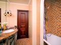 2-бөлмелі пәтер · 71.4 м² · 8/16 қабат, Навои 208/1 — Торайгырова, бағасы: 67 млн ₸ в Алматы, Бостандыкский р-н — фото 13